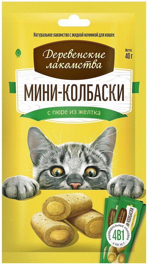 Мини-колбаски Деревенские лакомства с пюре из желтка для кошек 10 г*4 шт 1