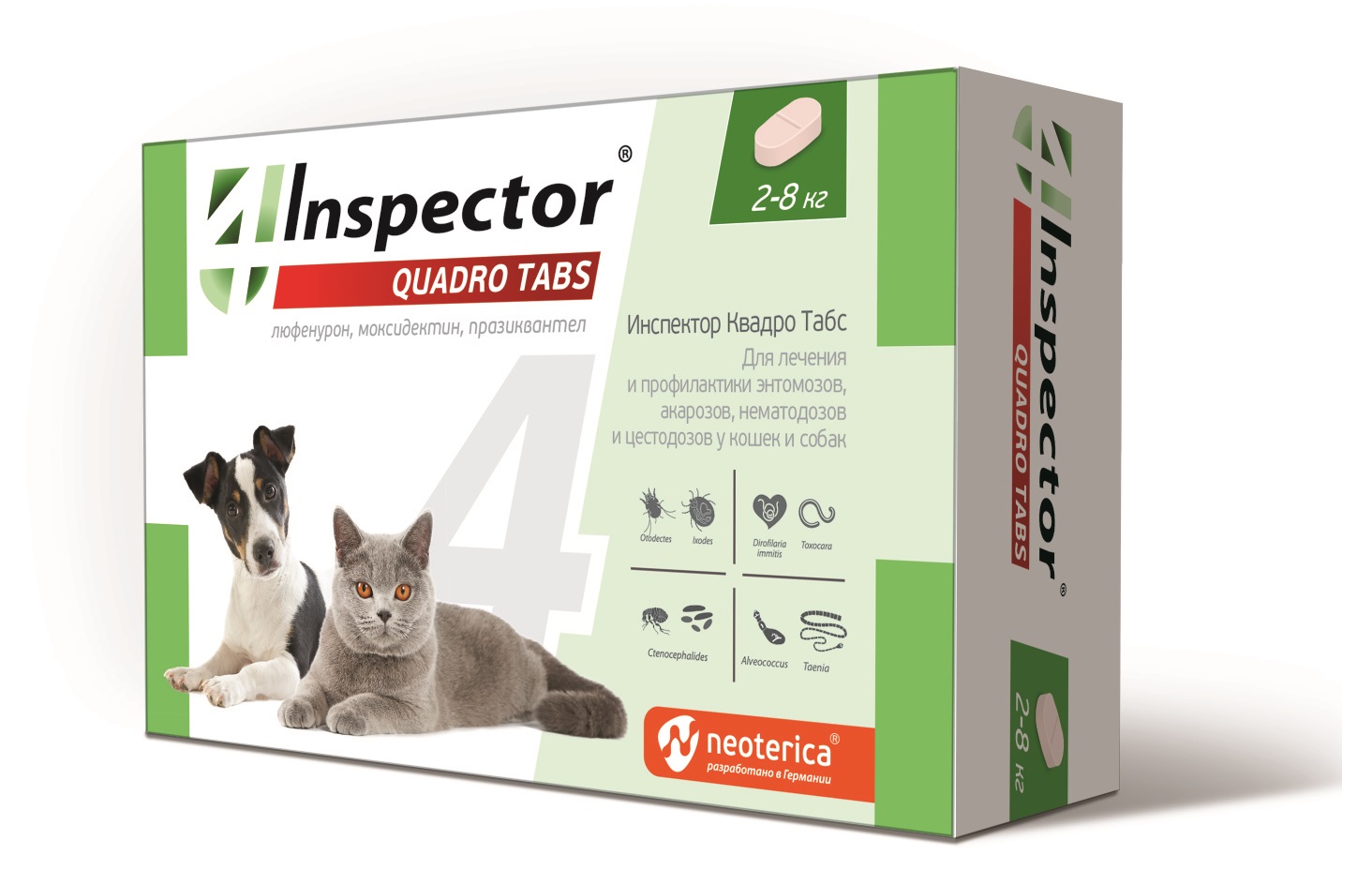 Inspector Quadro Tabs табл для кошек и собак (4 таблетки) 2