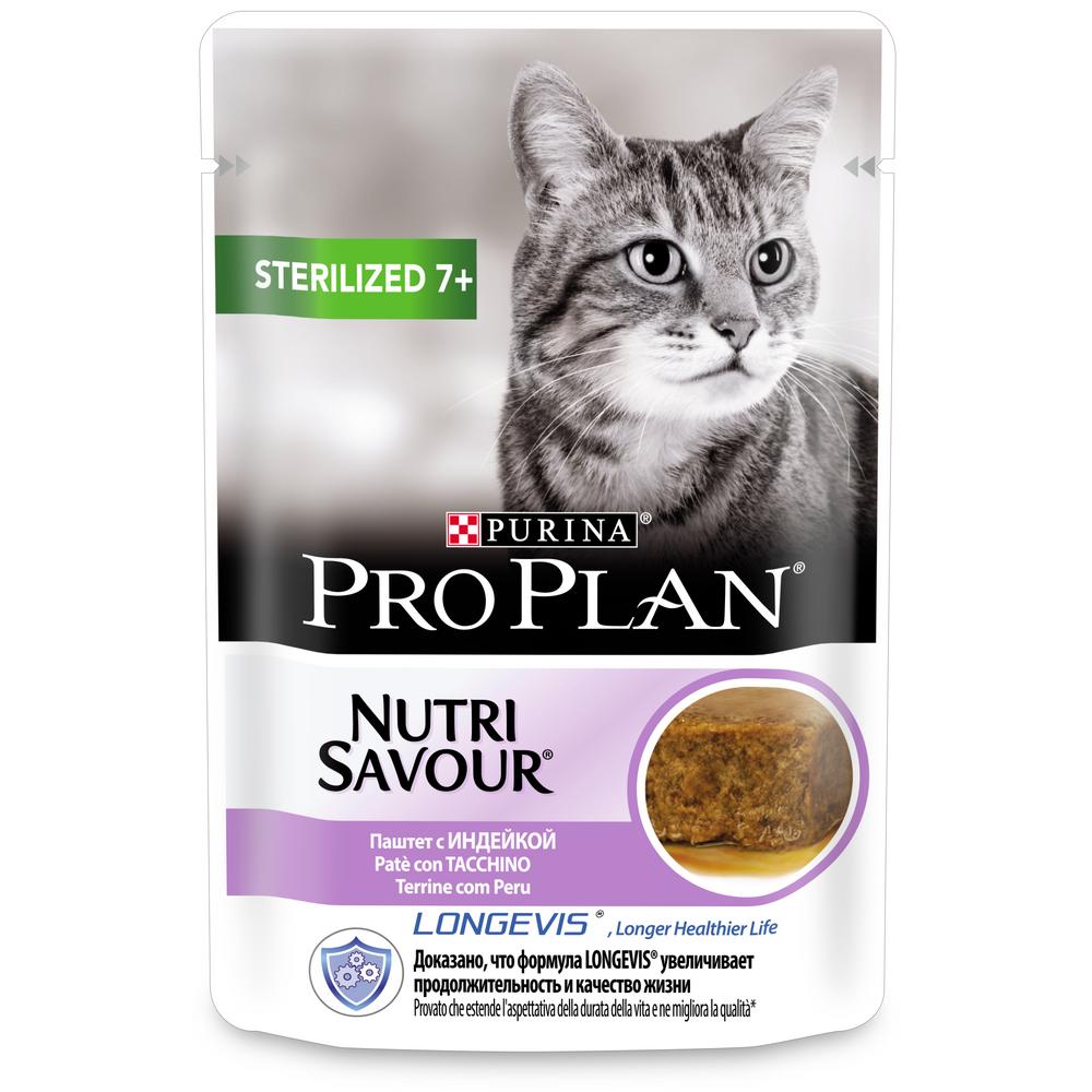 Pro Plan Nutri Savour Sterilised Индейка 7+ паштет пауч для кошек 85 г 1