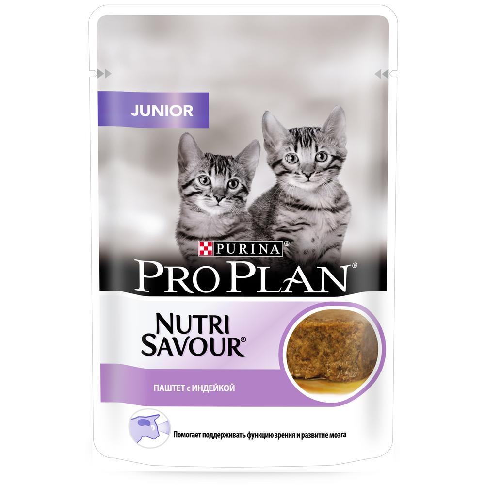 Pro Plan Nutri Savour Kitten Индейка паштет пауч для котят 85 г 1