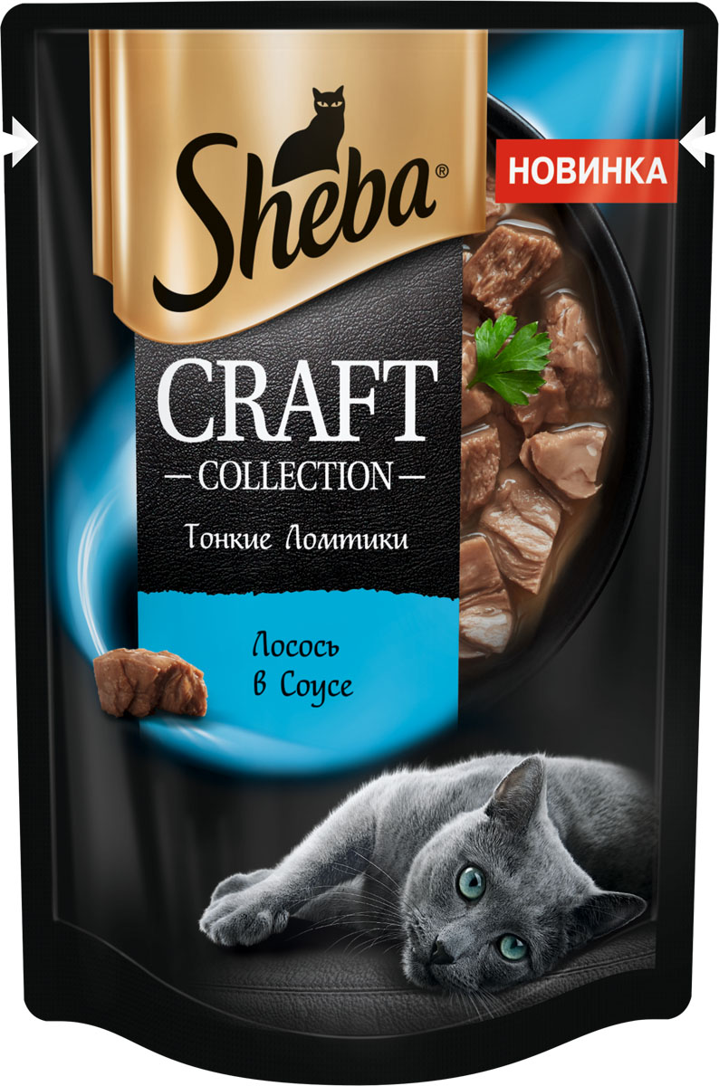 Sheba Craft Лосось в соусе пауч для кошек 75 г