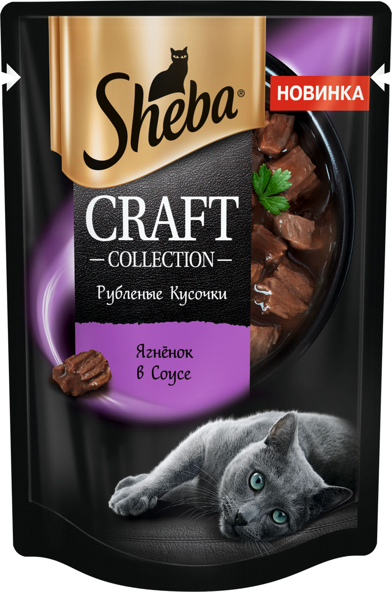 Sheba Craft Ягненок в соусе пауч для кошек 75 г