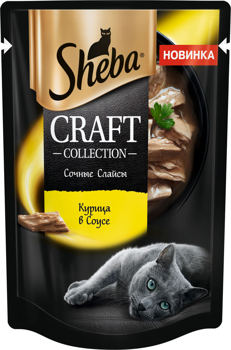 Sheba Craft Курица в соусе пауч для кошек 75 г