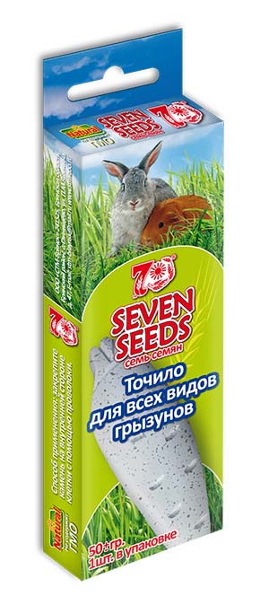 Seven Seeds Точило для грызунов