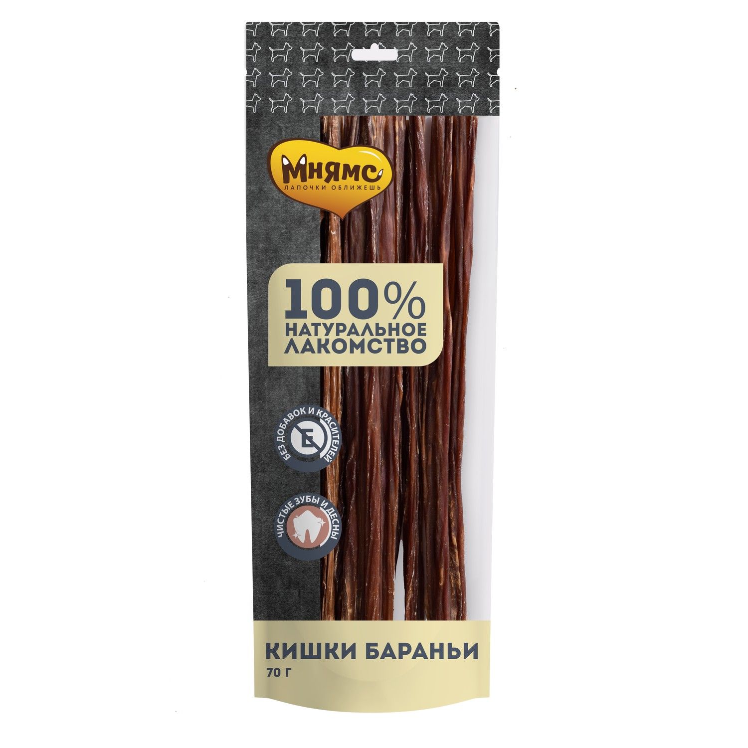 Лакомство Мнямс Кишки Бараньи для собак 70 г 1