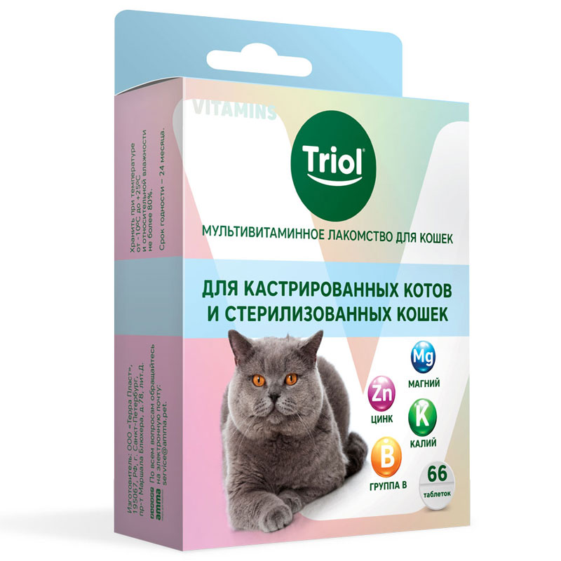 Мультивитаминное лакомство Triol для кастрированных котов и стерилизованных кошек  33 г