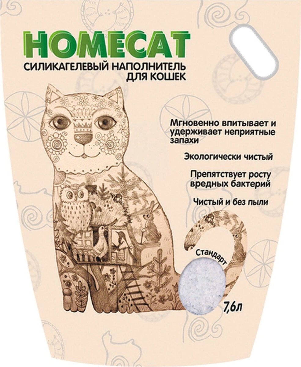 Наполнитель HOMECAT Стандарт силикагелевый для кошек