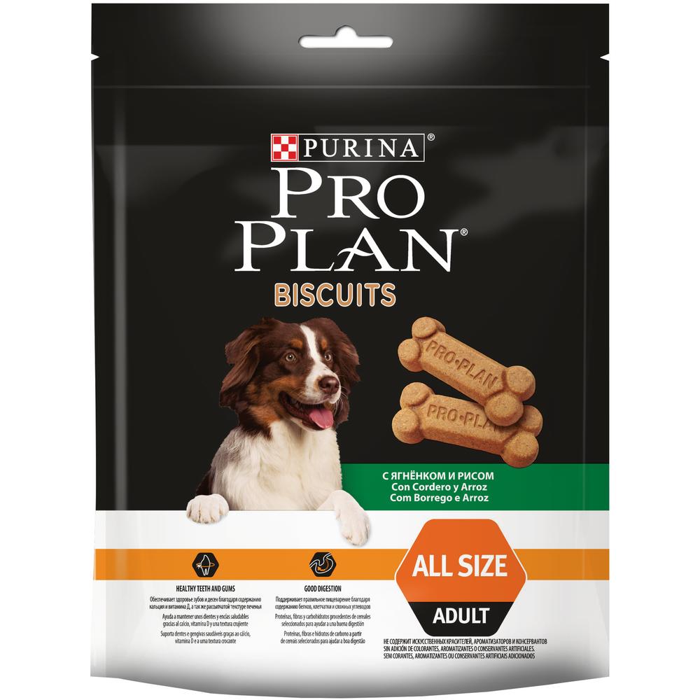 Бисквиты Pro Plan Ягненок/рис для собак 1