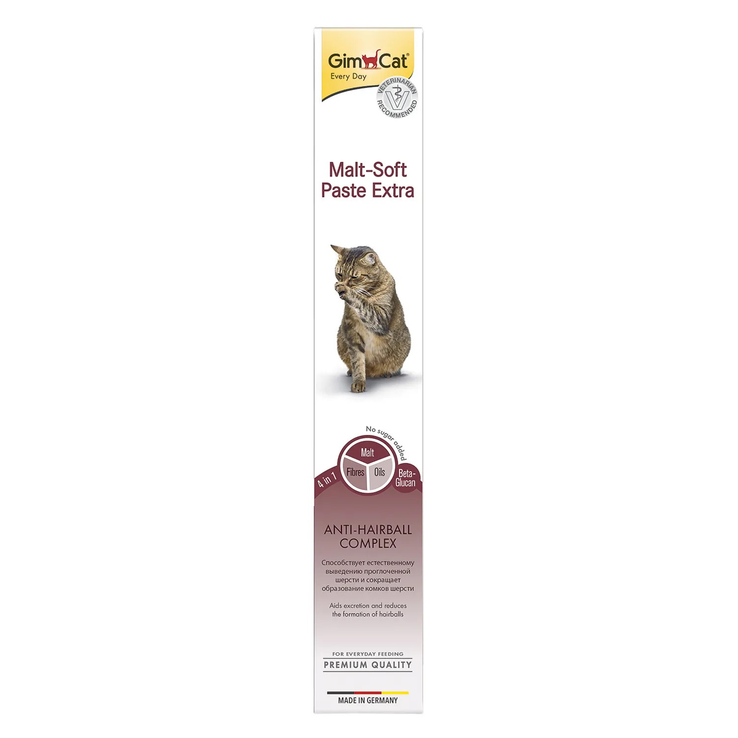Паста GimCat Malt-Soft-Extra для выведения шерсти для кошек 1