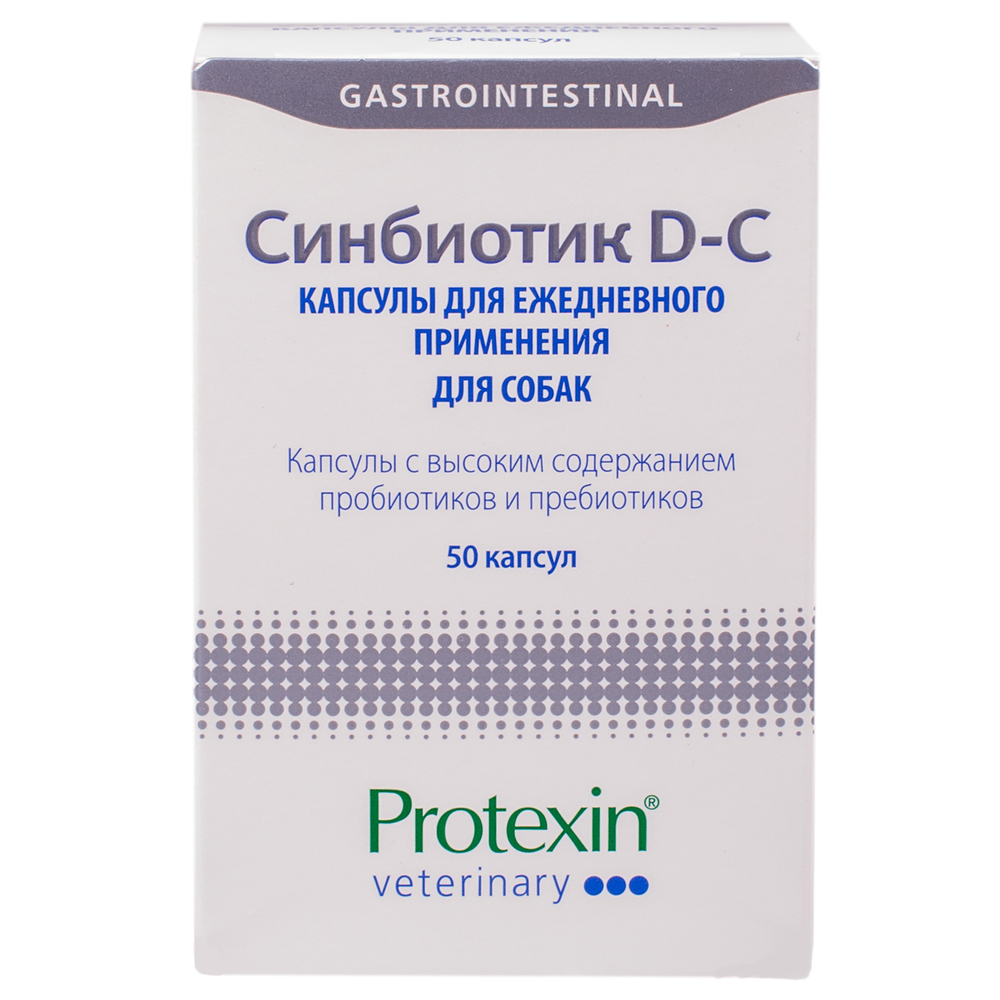 Синбиотик Protexin  ДС для животных 50 капсул 1