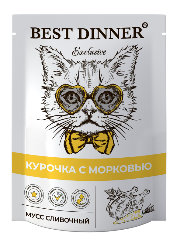 Best Dinner Exclusive Сливочный мусс Курица/Морковь пауч для кошек и котят 85 г 1