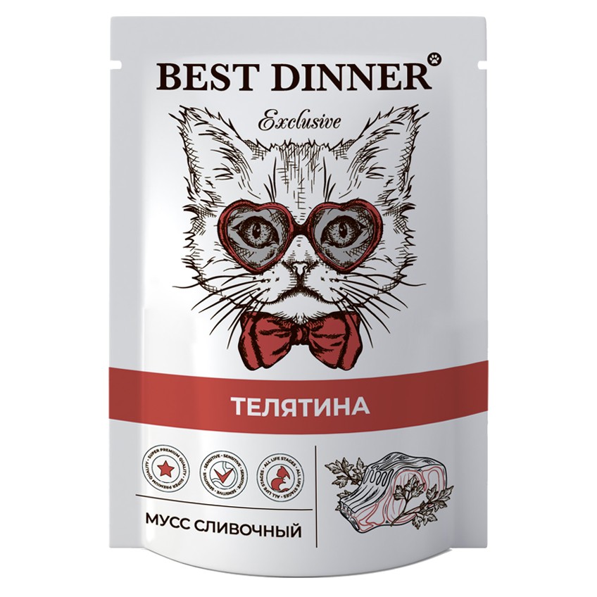 Best Dinner Exclusive Сливочный мусс Телятина пауч для кошек и котят 85 г 1