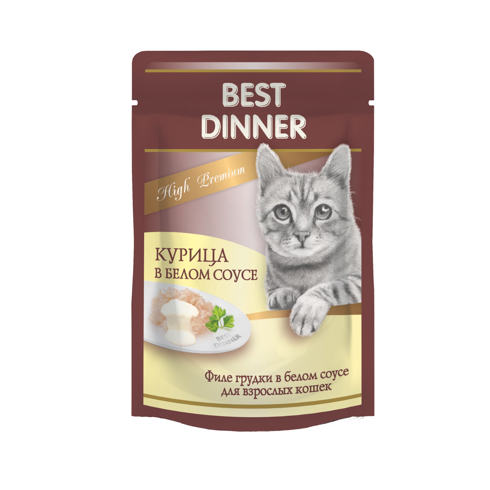 Best Dinner High Premium Курица/Белый соус пауч для кошек 85 г 1