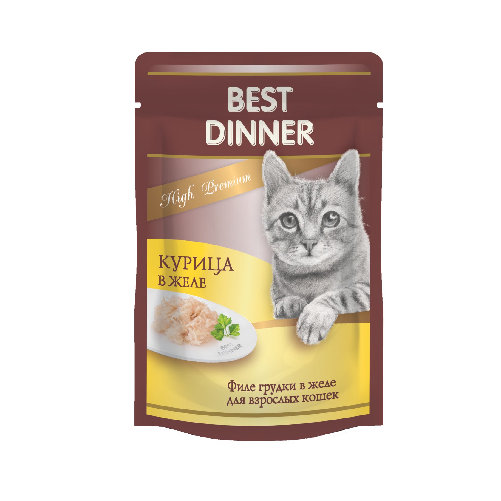Best Dinner High Premium Курица в желе пауч для кошек 85 г 1