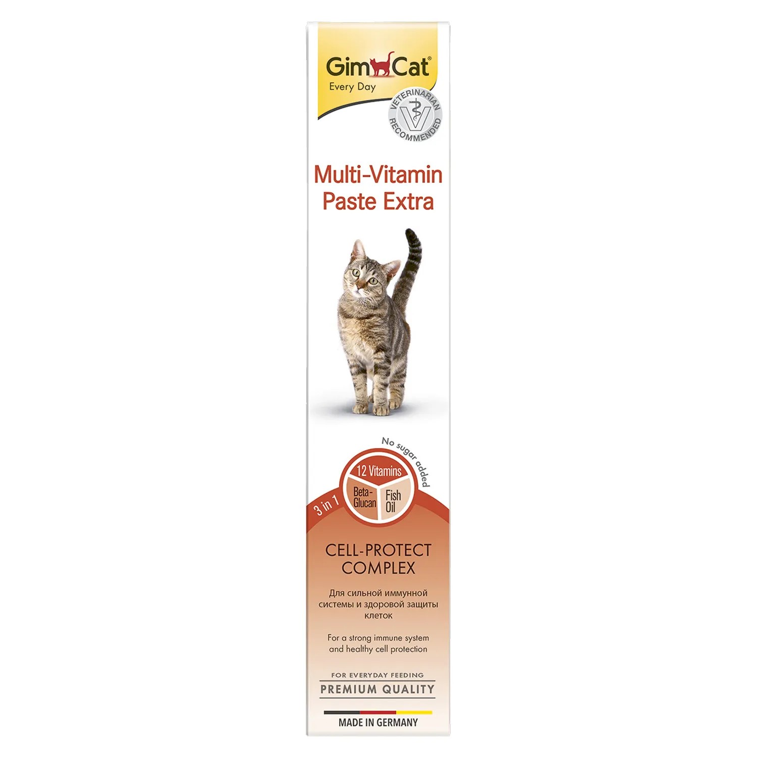 Gimcat Multi-Vitamin Paste Extra Паста мультивитаминная для кошек 50 г 1
