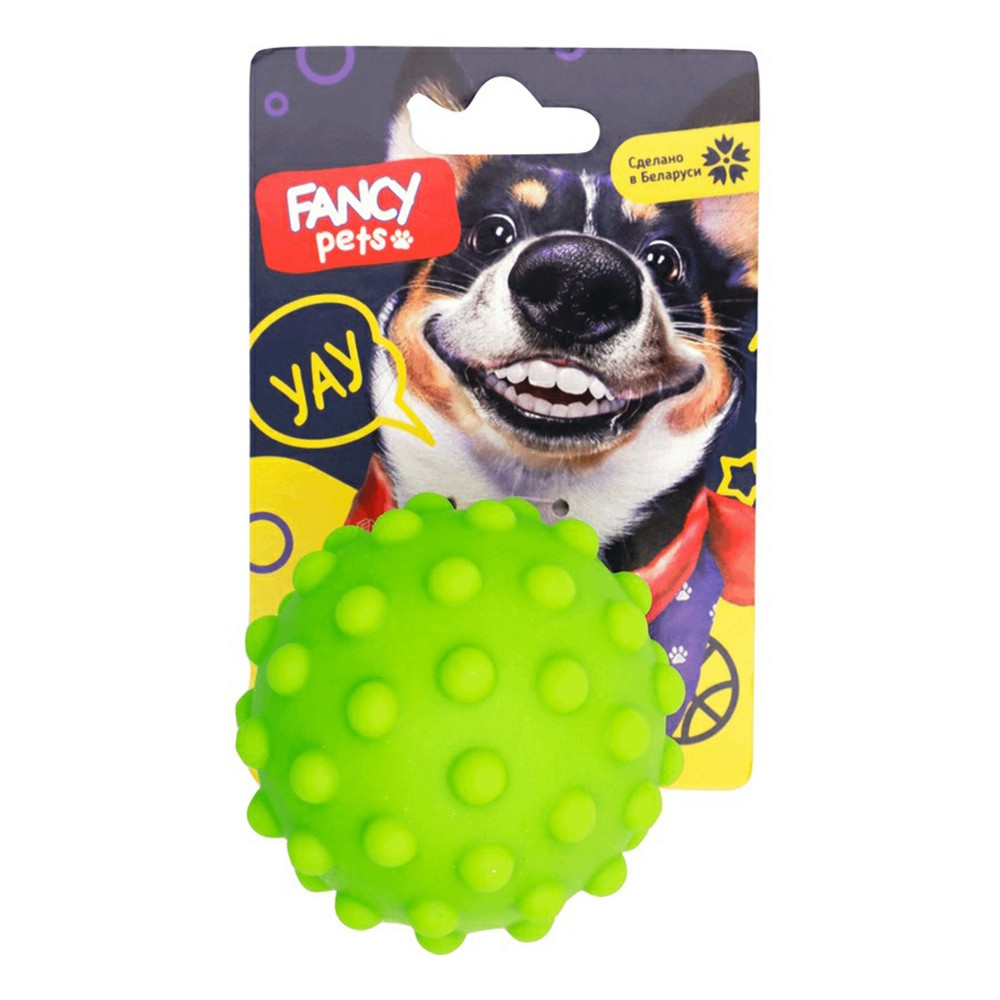 Игрушка Fancy Pets Мячик Ёжик для собак 8,5 см 2