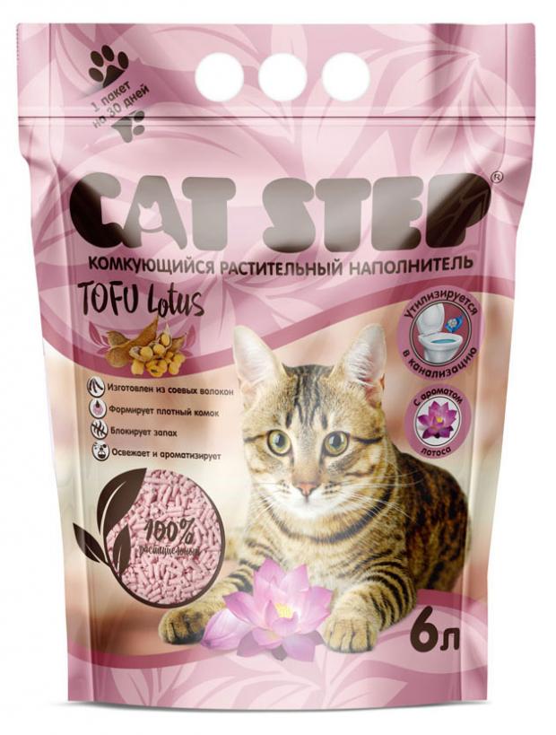 Наполнитель комкующийся Cat Step Tofu Lotus для кошек 1