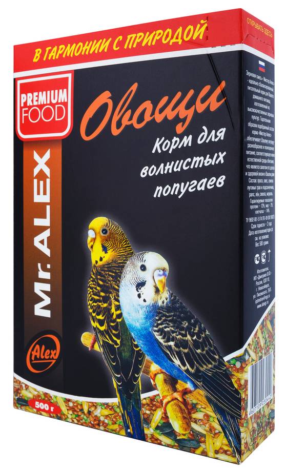 Mr.Alex Овощи корм для волнистых попугаев 500 г 1