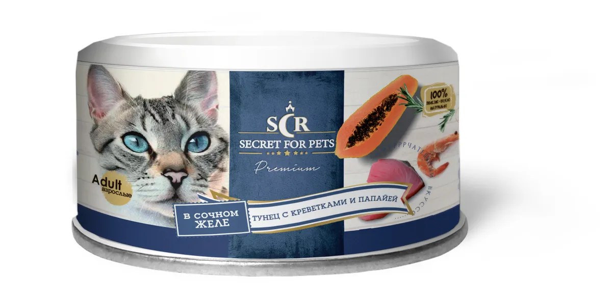 Secret Premium Тунец/креветка/папайя в желе консервы для кошек 170 г						