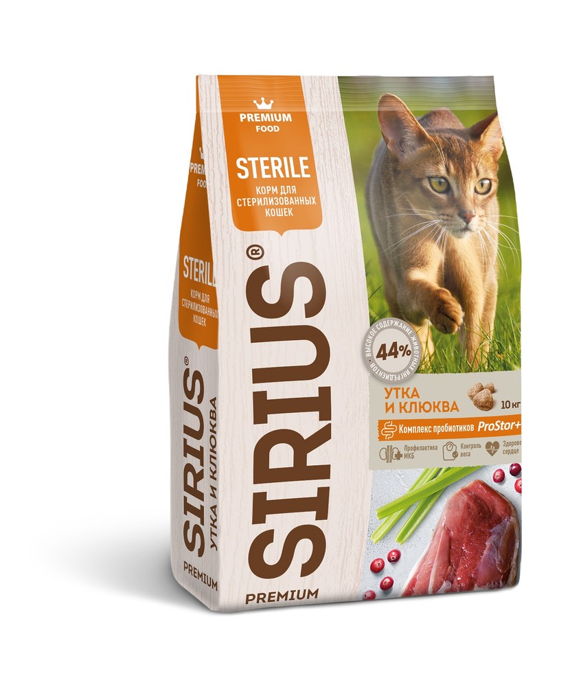 Sirius Adult Light/Sterile Утка с ягодами для кошек