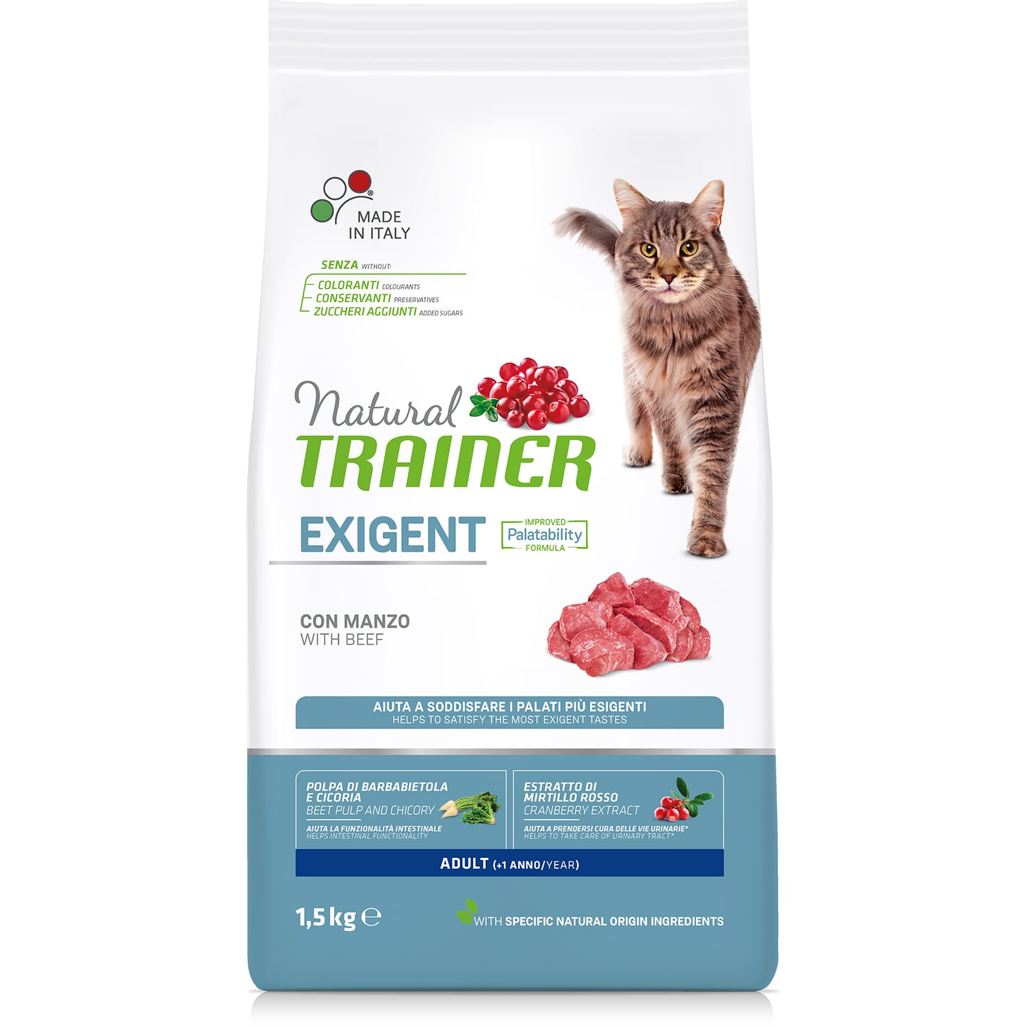 Trainer Natural Exigent для кошек с говядиной 1
