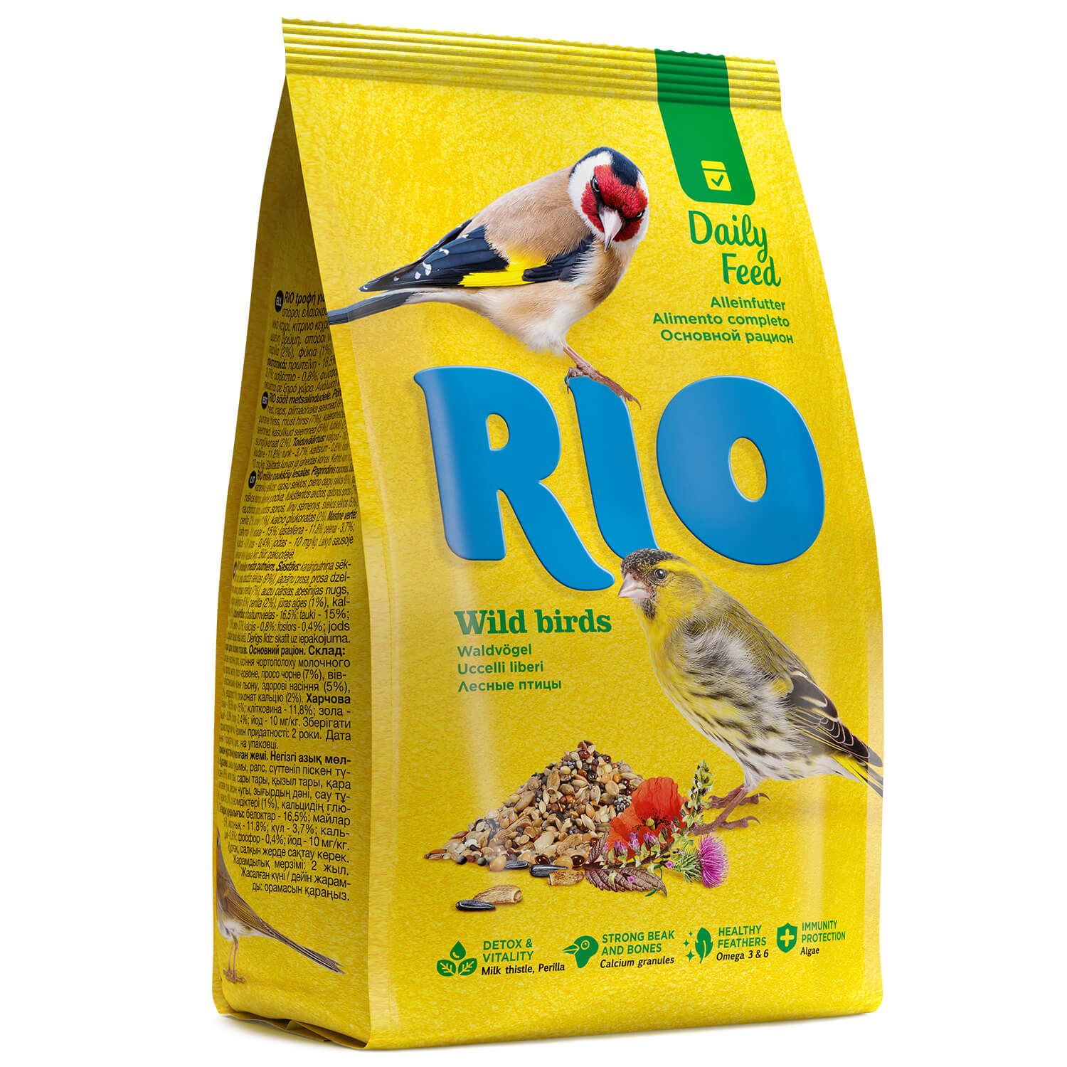 Rio корм для лесных птиц 500 г