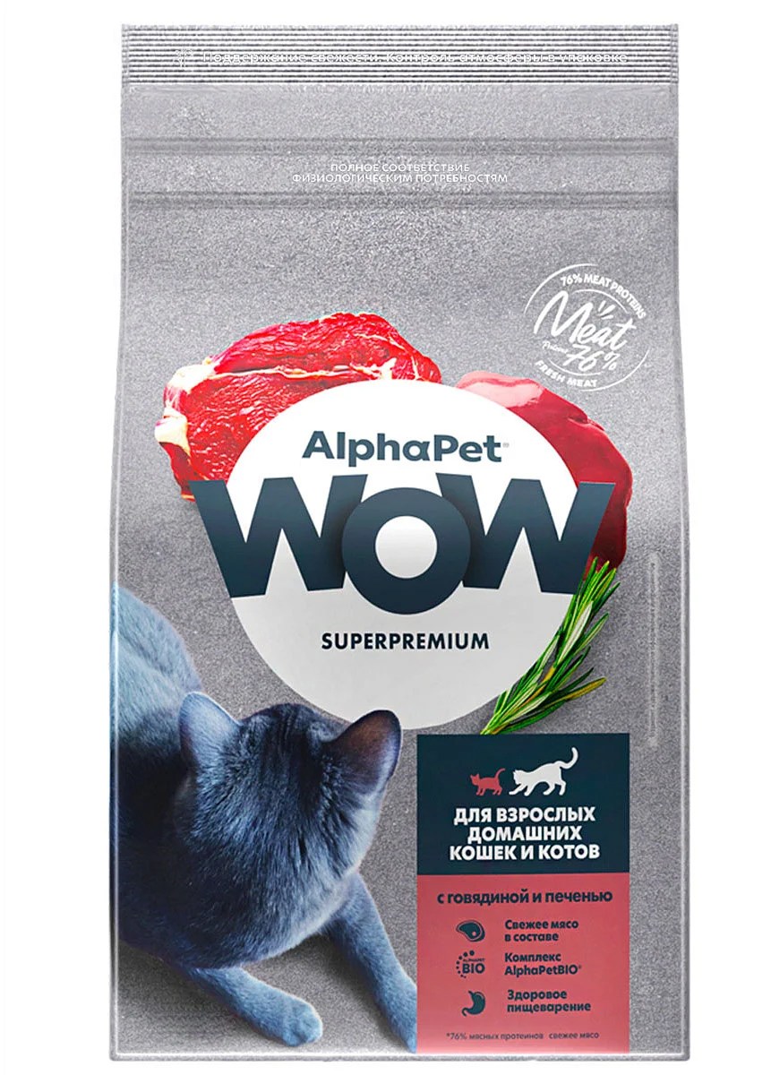 AlphaPet WOW Adult Говядина/Печень для кошек 1