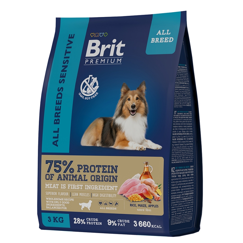 Brit Premium Sensitive Adult Ягненок/Индейка для собак