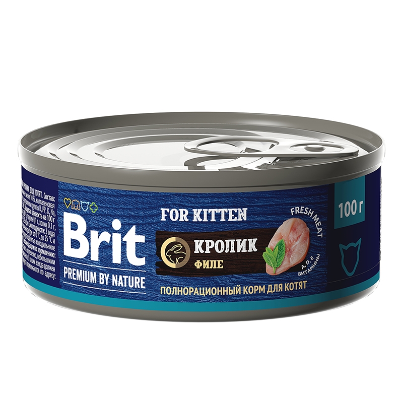 Brit Premium by Nature Кролик консервы для котят 100 г