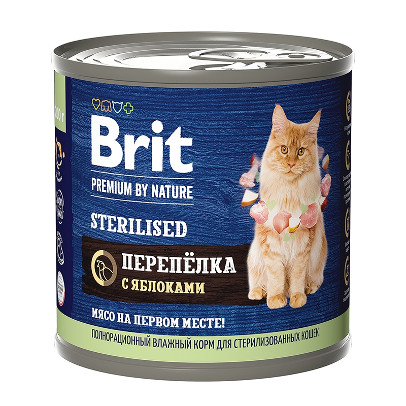 Brit Premium by Nature Sterilised Перепёлка/Яблоко консервы для кошек 200 г