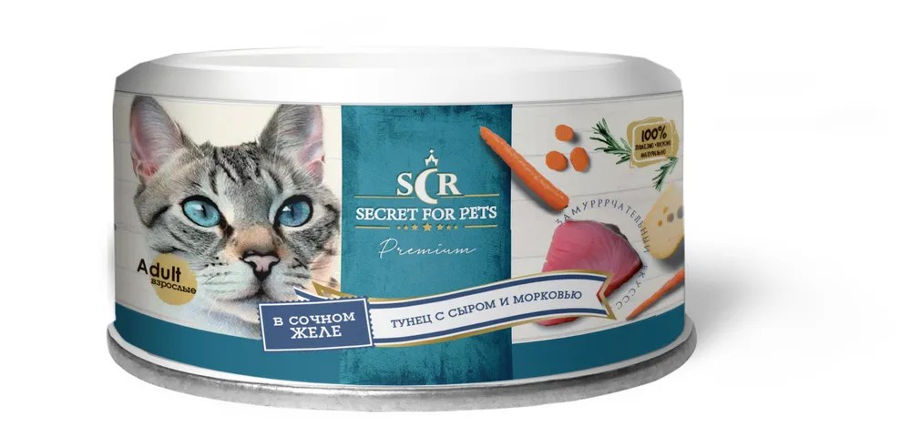 Secret Premium Тунец/Сыр/Морковь в желе консервы для кошек 170 г