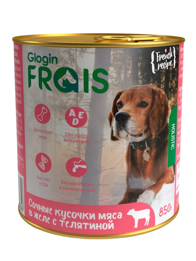Frais Holistic Dog Телятина в желе консервы для собак 850 г