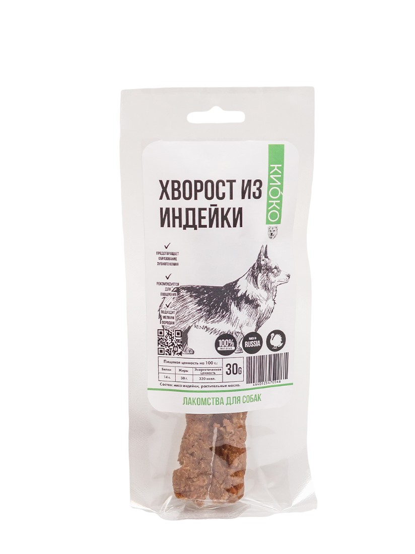 Лакомство КИОКО Хворост из индейки для собак 30 г 1