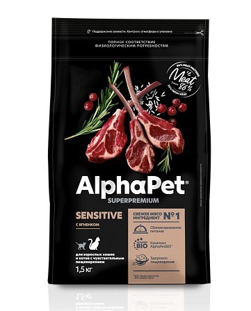 AlphaPet Sensitive Adult Ягненок для кошек 1