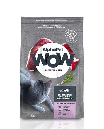 AlphaPet WOW Утка/Потрошки для кошек