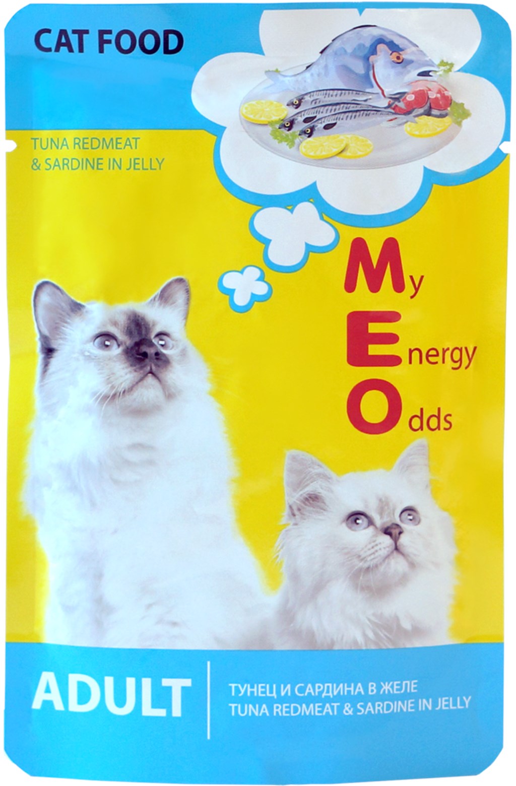 Me-O Тунец/Сардины в желе пауч для кошек 80 г