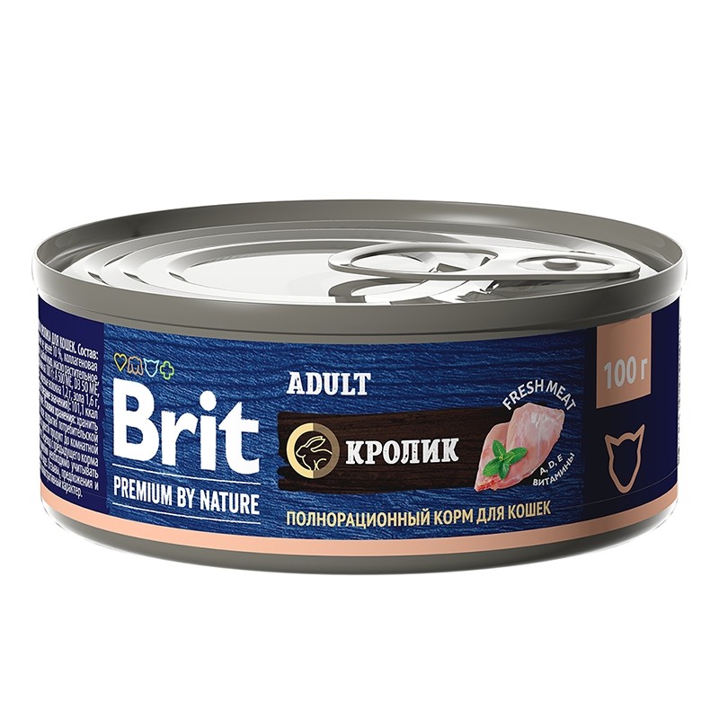 Brit Premium by Nature Кролик консервы для кошек 100 г