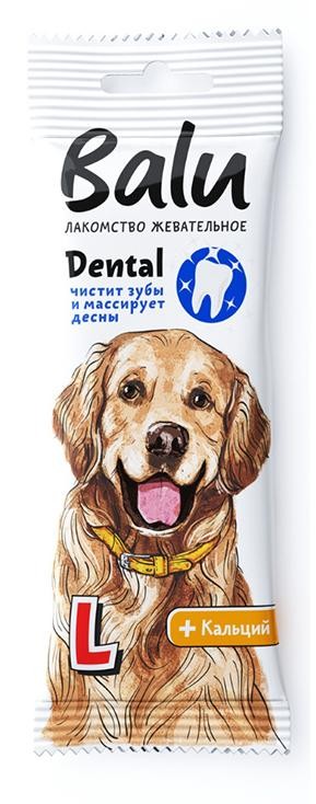 Лакомство Balu Dental с кальцием для собак 3