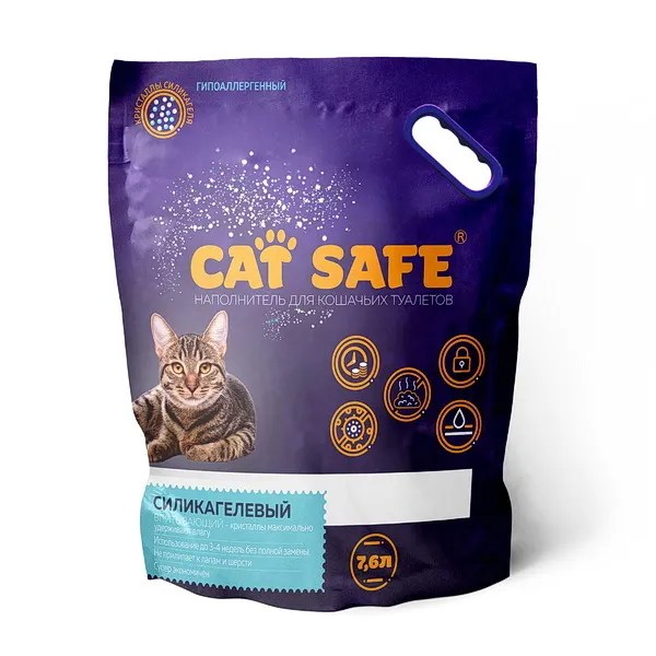 Наполнитель Cat safe силикагель для кошек 2