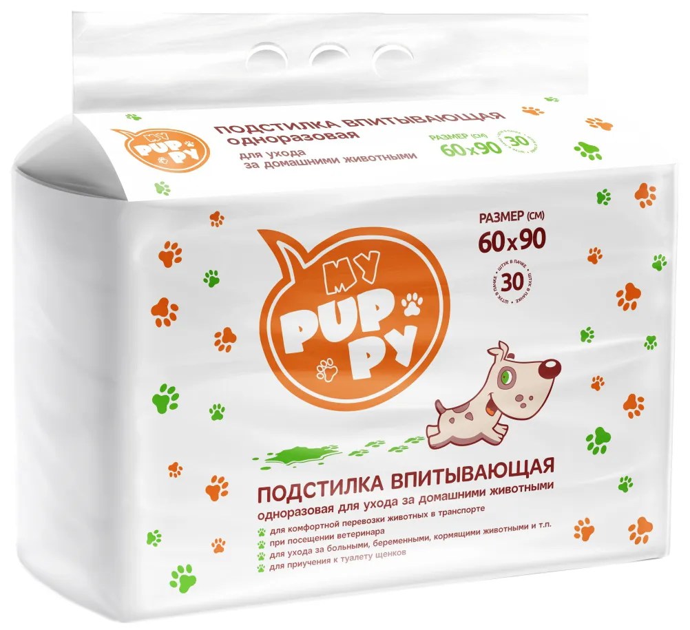 Пеленки My Puppy для животных 30 шт 3