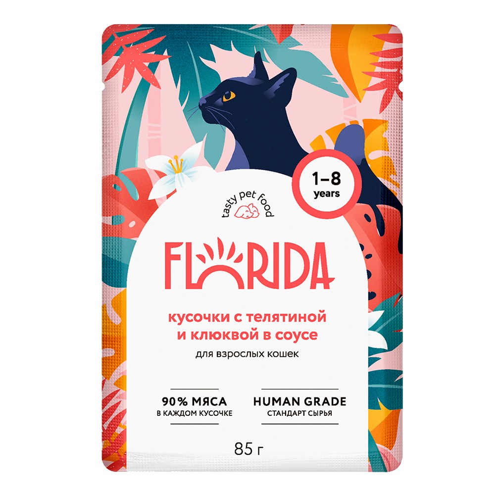 Florida Телятина/Клюква в соусе пауч для кошек 85 г 