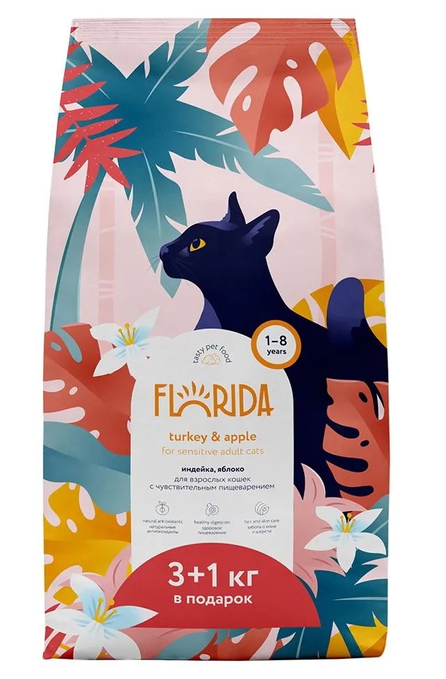 Florida Sensitive Индейка/Яблоко для кошек 3+1 кг