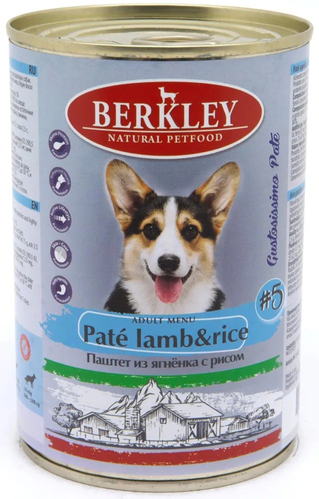 Berkley Ягненок/Рис №5 паштет конс для собак 400 г