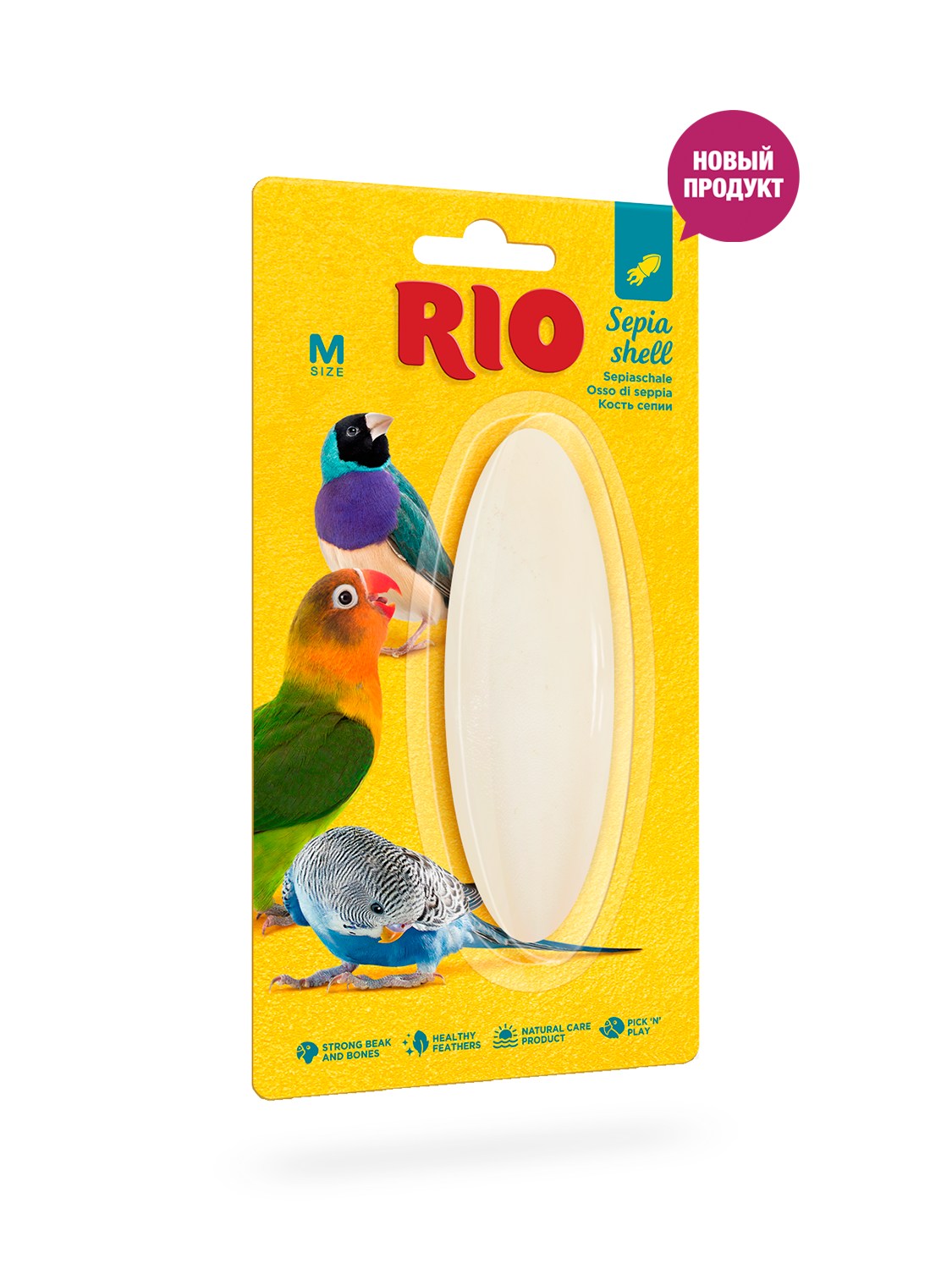 Rio кость сепии для птиц М