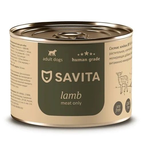 Savita Ягненок консервы для собак 240 г
