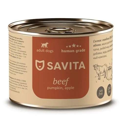 Savita Говядина/Тыква/Яблоко консервы для собак 240 г