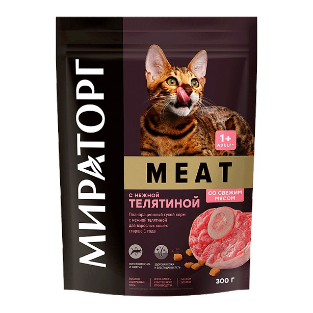 Мираторг WINNER MEAT Телятина для кошек 1,5 кг