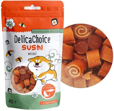 Лакомство DelicaChoice Суши мини из лосося и трески для собак 40 г