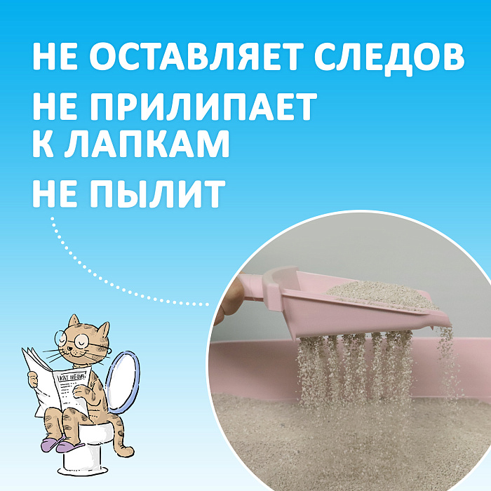 Наполнитель KikiKat комкующийся супер-белый Лаванда для кошек 3