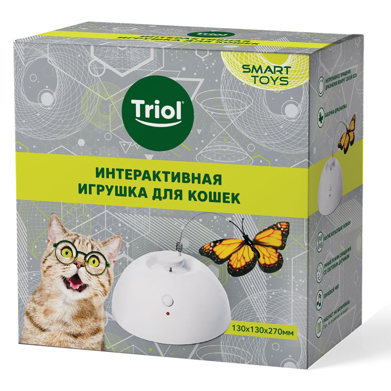 Интерактивная игрушка Triol smart toys Бабочка на батарейках для кошек 130*130*270мм 2